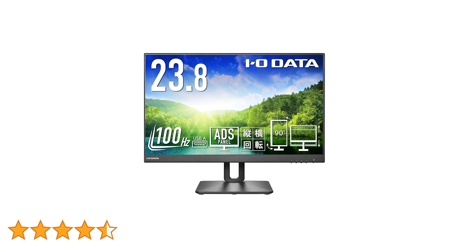 I-O DATA EX-D241SD-F 23.8インチ モニター EX-D241SD-F | 100Hz対応＆フリースタイルスタンド23.8型ワイド